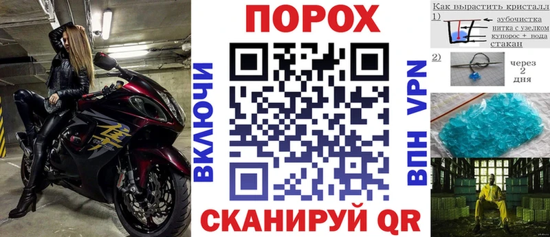 blacksprut маркетплейс  Заволжск  Amphetamine Premium 