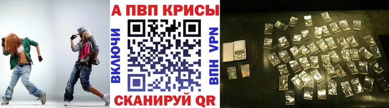 APVP СК  Заволжск 