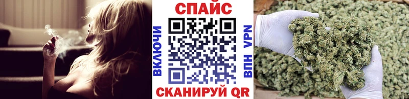 БУТИРАТ жидкий экстази  где найти   Заволжск 