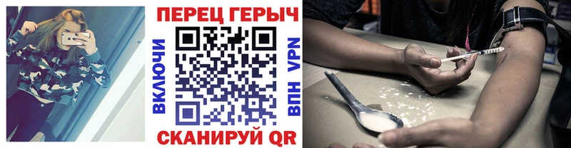 где можно купить   Заволжск  ГЕРОИН Афган 