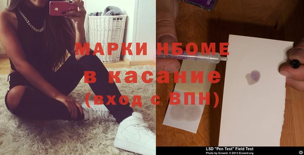 a pvp Горно-Алтайск