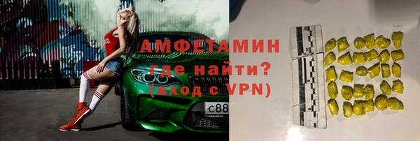 мдпв Володарск