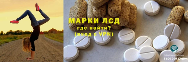 кокс Горняк