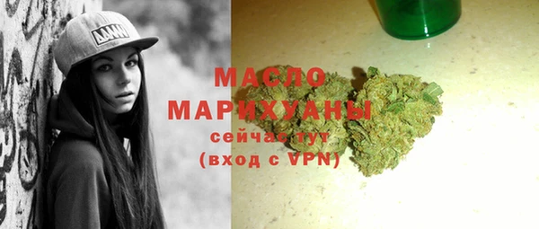 a pvp Горно-Алтайск