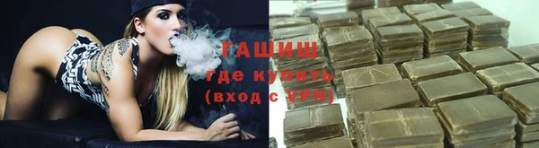 a pvp Горно-Алтайск