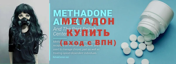 мдпв Володарск