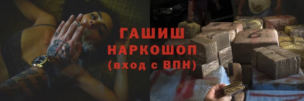 a pvp Горно-Алтайск