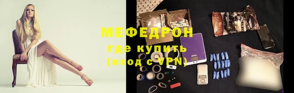 мдпв Володарск