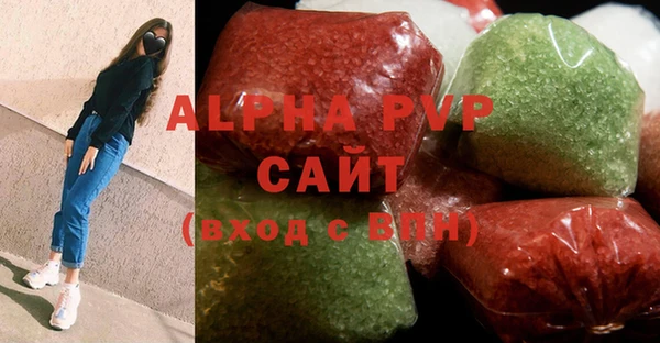 a pvp Горно-Алтайск