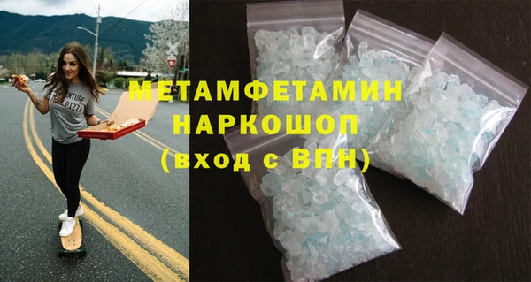 гидропоника Верхний Тагил