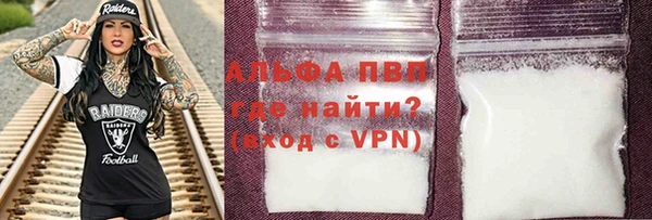 мдпв Володарск