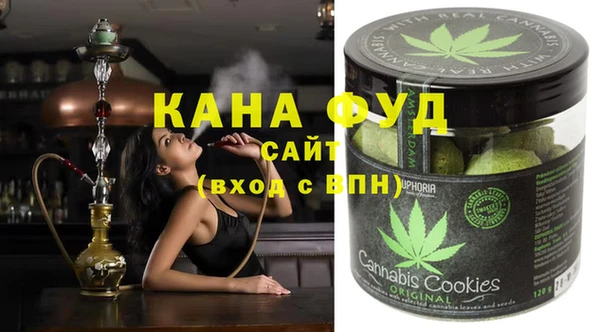 кокаин VHQ Волоколамск