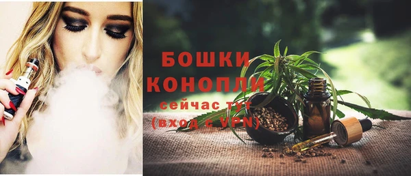 кокс Горняк