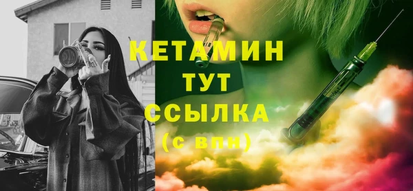 мдпв Володарск
